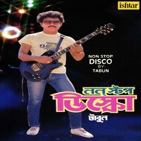 Tumi Ki Bojhona - Anupama Deshpande & Abhijeet & Tapas Kumar