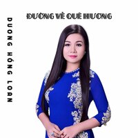 Đà Lạt Hoàng Hôn - Dương Hồng Loan