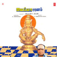 Solla Solla - K. Veeramani