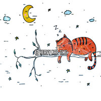 Спокойная ночь мечтаний - The Sleep Helpers