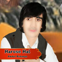 Hata Bahargae Mosam - Abdul Rehman