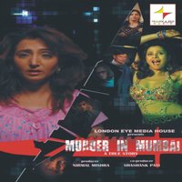 Jaanleva Meri Har Ada - Ruchi