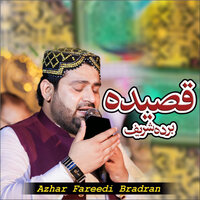 Sanu Koji Vekh Na Chad Ve - Azhar Fareedi Bradran