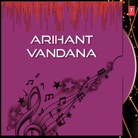 Deevo Re Deevo - Bhawar Chaudhari & Rekha Trivedi & Sheela Sethia & Dilip Bafana & C.Vanveer