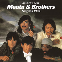 Journey - Monta