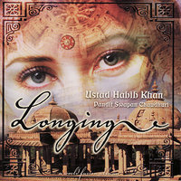 Merge (Featuring Ustad Habib Khan - Sitar, Pandit Swapan Chaudhuri - Tabla, Mathew Montfort - Guitar) - Habib Khan & Aldoush & Swapan Chaudhuri & Alan Kushan & Danny Gottlieb & Ira Stein