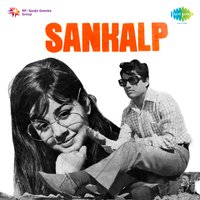 Dhan Tere Kaam Na Aayega - Mukesh
