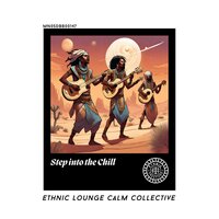 Orange Cosmic Solace - Silky Sitaar Studio Beats