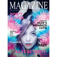 Teardrop - Ailee