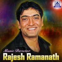 I Am In Love (From "Snehanjali") - Rajesh Krishnan & Lakshmi