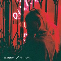Stone Wings // Shallow Flights - Mr. Hong & Blu & City Girl