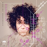 II. Courante - Marina Baranova & Георг Фридрих Гендель