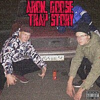 Дефекты - Aron