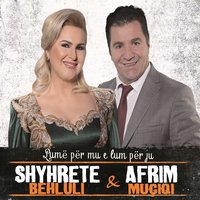 Shpirti jem - Shyhrete Behluli