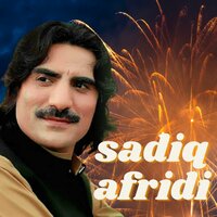 Da khukly akhir waly lozuna mata we - Sadiq Afridi