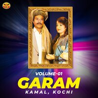 Zargia Sabar Wazifa Ka Tappay - Kamal & Kochi