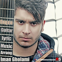 Begoo - Iman Gholami