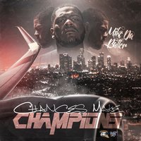 No Cap - Mike Da Baller & Silence Da Goon