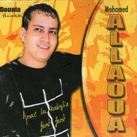 Thasakurt - Mohamed Allaoua