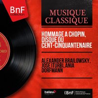 3 Écossaises, Op. Posth. 72 No. 3: No. 3 in D-Flat Major - Ania Dorfmann & Фридерик Шопен