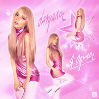 я одна - daryana