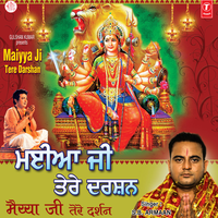 Gaddi Chali Mandra Nu - S.B. Armaan