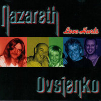 Love Hurts - Татьяна Овсиенко & Nazareth