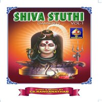 Shiva Nirvana Dasakam - T S Ranganathan