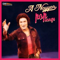 Ashiq Hu Purana - A. Nayyar