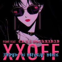 MI REFUGIO - P.O.M.P & XXOFF & TH3OS