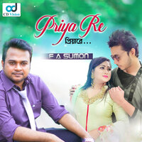 Priya Re - F A Sumon