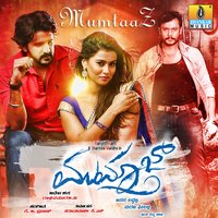 Lovvigu Baatligu - Shashank Sheshagiri