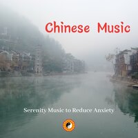 Colorful Clouds Chasing the Moon - Chinese Yang Qin Relaxation
