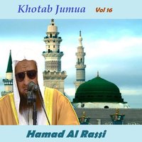 Khotab Jumua, Pt.2 - Hamad Al Rassi
