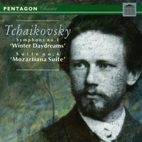 Suite No. 4 in G Major, Op. 61 "Mozartiana": IV. Moderato - Пётр Ильич Чайковский & South German Philharmonic Orchestra