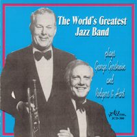 Soon - Yank Lawson & Bob Haggart & Peanuts Hucko & George Masso & Carl Fontana & Billy Butterfield