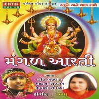 Je Manavi Janmi Jage - Sadhana Sargam