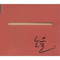 니가 있는게 - Noel