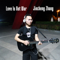 Love Never Has a Trial Period - Jincheng Zhang