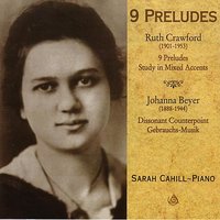 Gebrauchs-Musik--I - Sarah Cahill