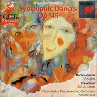 Jeu de cartes: Première donne, First Deal, Erste Runde - Novosibirsk Philharmonic Orchestra & Arnold Kaz & Игорь Фёдорович Стравинский