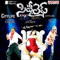 Om Vathsayana - Karunya & Pranavi