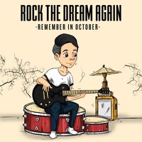 Long Distance Relationship - Remember In October