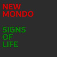 You've Got My Loving - New Mondo