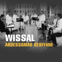 Tarab Andalusi, Pt. 3 - Abdessamad Beriyane