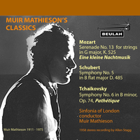 Serenade No. 13 for Strings in G Major, K. 525 Eine Kleine Nachtmusik 1. Allegro - Sinfonia Of London & Вольфганг Амадей Моцарт