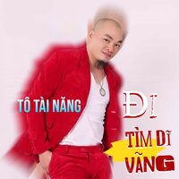 Gánh Những Nỗi Đau - Tô Tài Năng