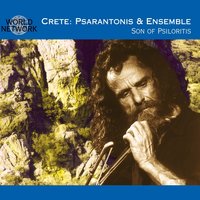 Petres Peto Tou Fengariou - Psarantonis