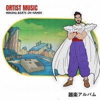 The Magic Sampler - Ortist Music