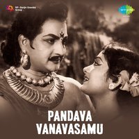 Raagaalu Melavimpa - Ghantasala & P. Susheela